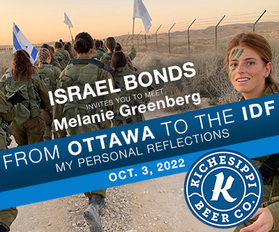 Israel Bonds - Melanie Greenberg - From Ottawa to the IDF - Oct. 3, 2022