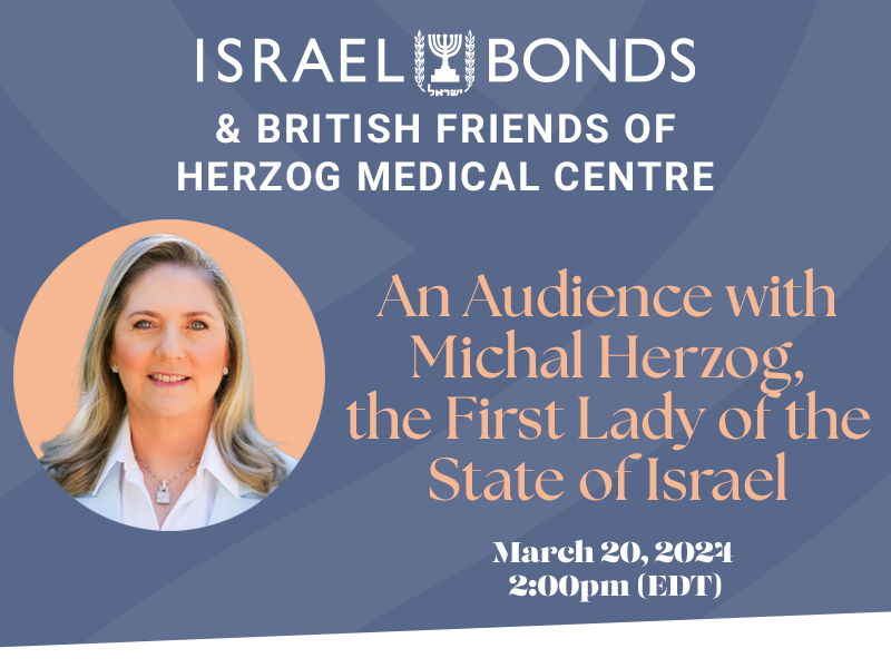 Israel Bonds Women's Division Toronto Michal Herzog virtual event March 20 2024