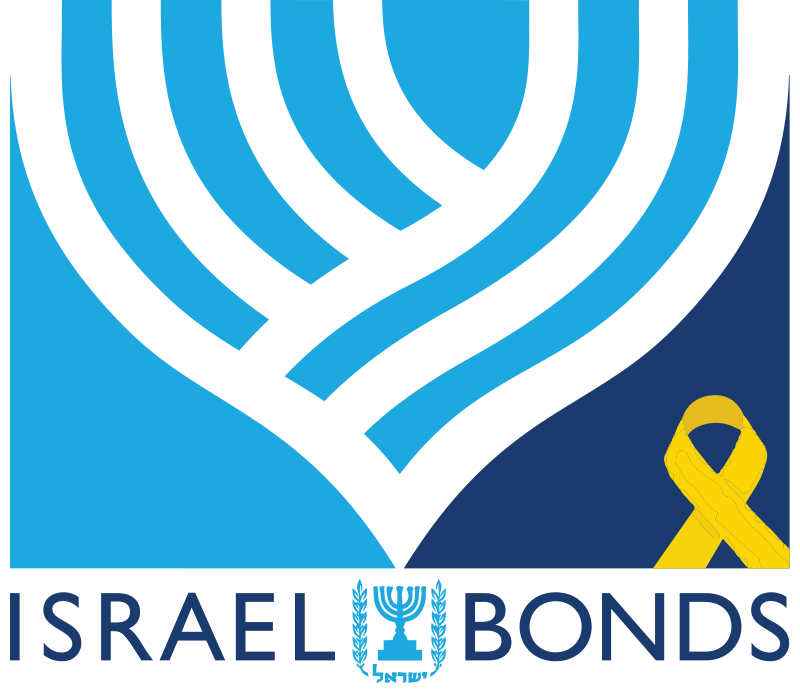 IsraelBonds_Logo_Yellow_Ribbon