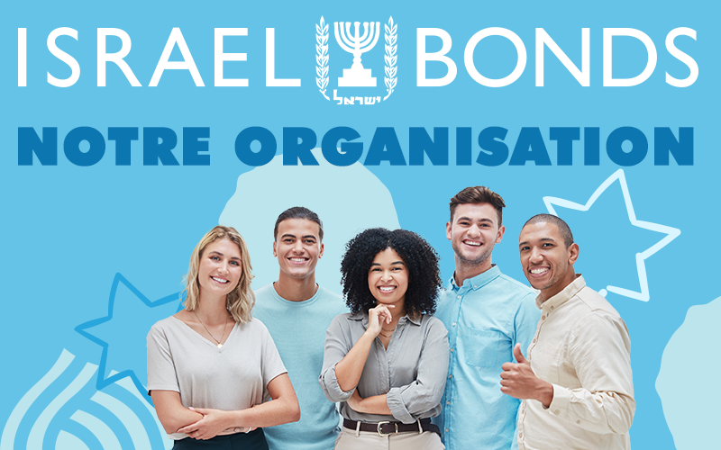 Israel Bonds - Notre organisation - Mobile