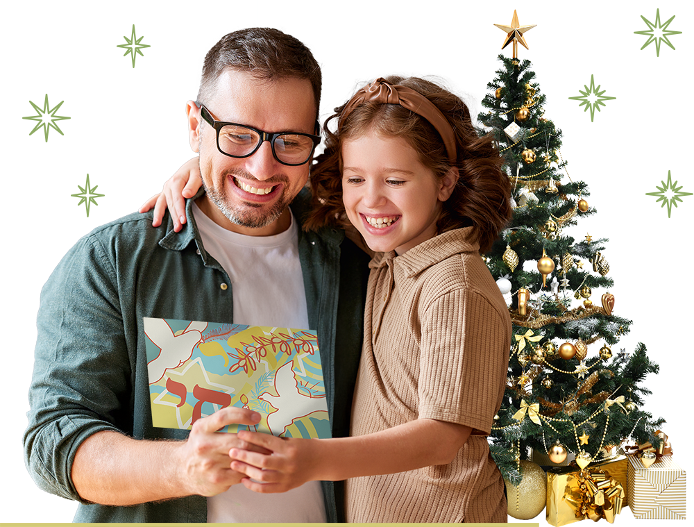 Israel Bonds Invest in Life Father Daughter card and Christmas tree