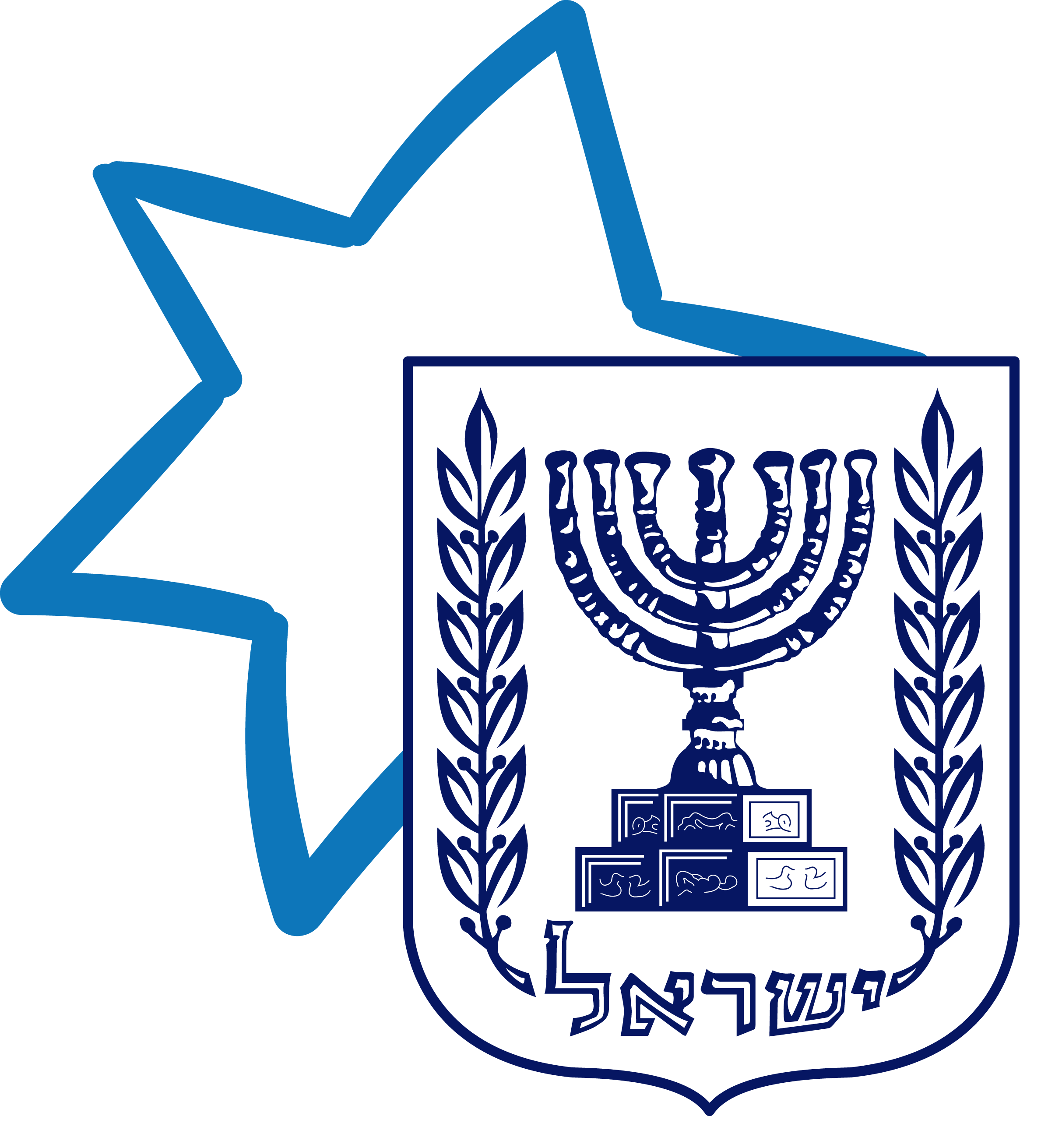 Links State of Israel Crest and Star