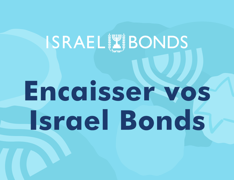 Big Box Mobile Encaisser vos Israel Bonds