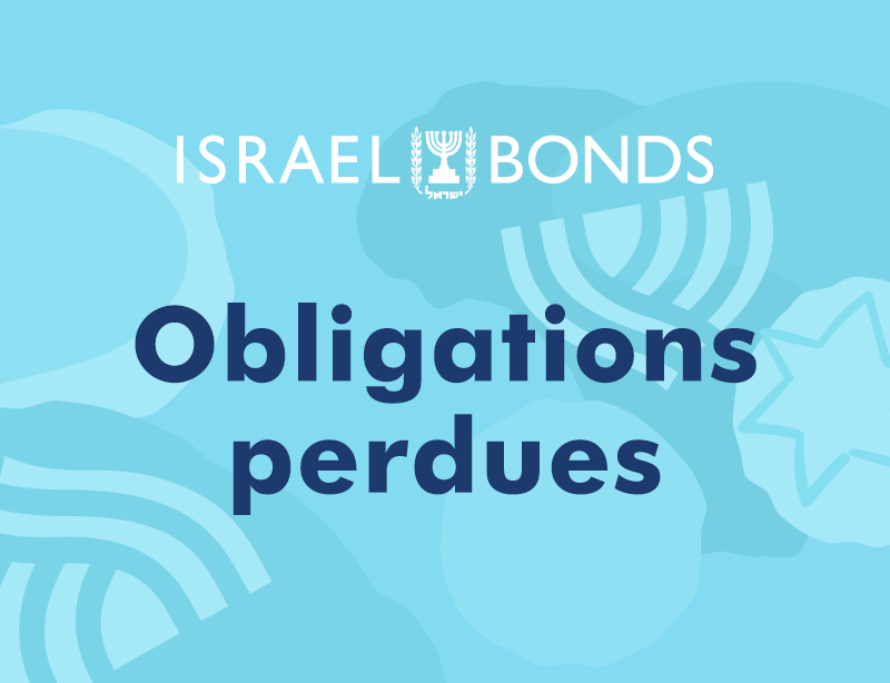 Israel Bonds Big Box Mobile obligations perdues